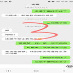 /photo/699160/老 婆/screenshot_20230308-214250_wechat_1_8_small.jpg